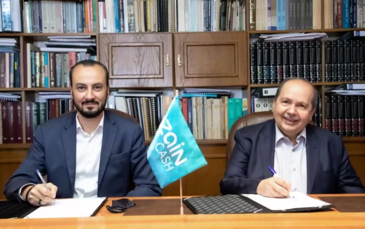 مدار الساعة,أخبار المجتمع الأردني,المملكة الأردنية الهاشمية,كورونا,البنك المركزي الأردني,جامعة العقبة للتكنولوجيا,البنك المركزي