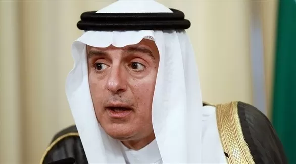 مدار الساعة,أخبار خفيفة ومنوعة,المملكة العربية السعودية
