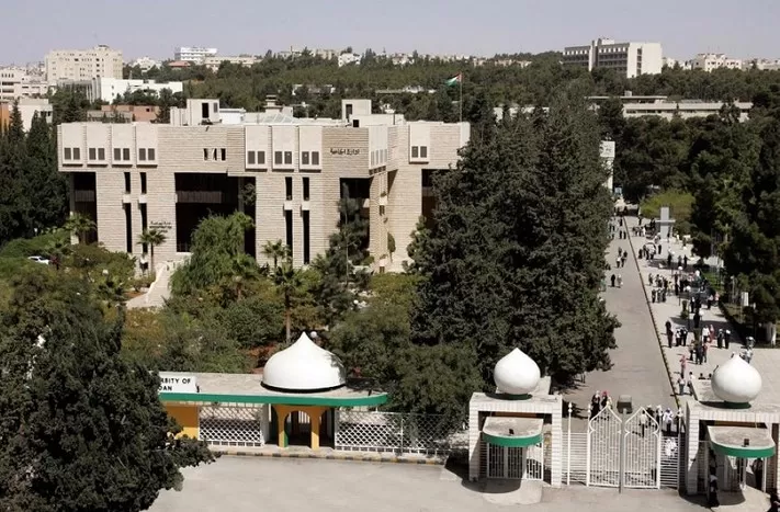 مدار الساعة,أخبار الجامعات الأردنية