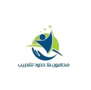 مدار الساعة,أخبار عربية ودولية,الأمم المتحدة