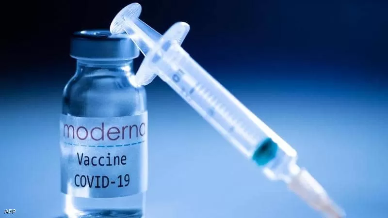 مدار الساعة,أخبار خفيفة ومنوعة,الاتحاد الأوروبي,كورونا