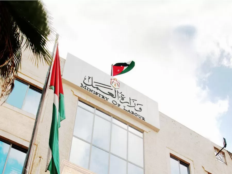 مدار الساعة,أخبار الأردن,اخبار الاردن,كورونا,وزارة العمل