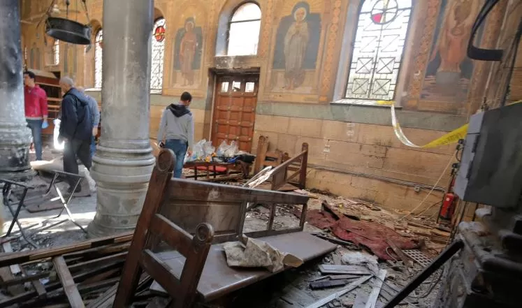 مدار الساعة,أخبار عربية ودولية,وزارة الداخلية,وزارة الصحة