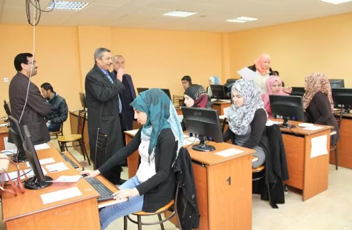 مدار الساعة,أخبار الجامعات الأردنية,جامعة البلقاء التطبيقية,امتحان الشهادة الجامعية المتوسطة