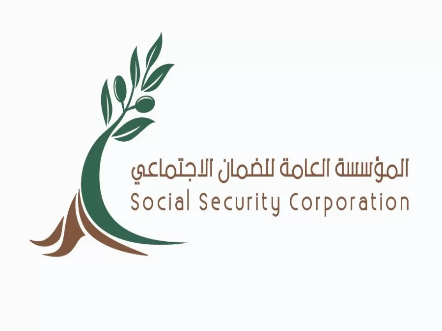 مدار الساعة,أخبار اقتصادية,المؤسسة العامة للضمان الاجتماعي,وزارة التنمية الاجتماعية,الضمان الاجتماعي,التنمية الاجتماعية