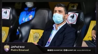 مدار الساعة,أخبار رياضية