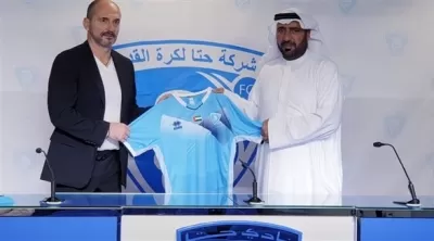 مدار الساعة,أخبار رياضية