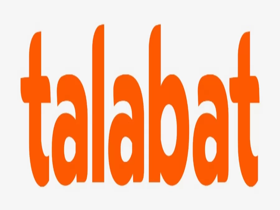 مدار الساعة,أخبار المجتمع الأردني,الجامعة الألمانية الأردنية