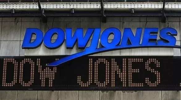 مدار الساعة,أخبار اقتصادية,كورونا,البنك المركزي