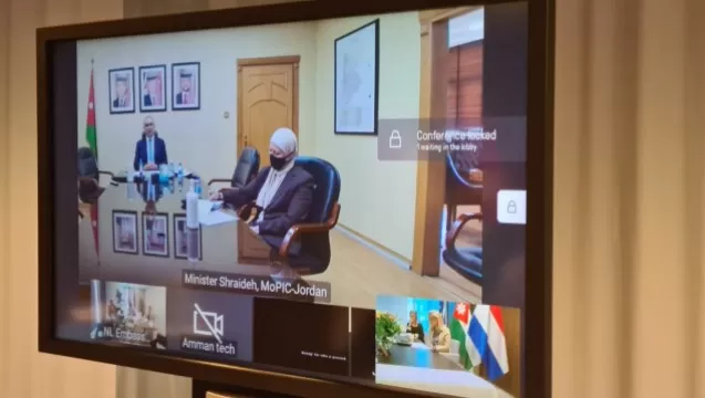 مدار الساعة,أخبار اقتصادية,وزير التخطيط والتعاون الدولي,كورونا,وزارة التخطيط والتعاون الدولي,وزارة التخطيط,الأمم المتحدة