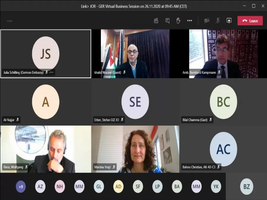 مدار الساعة,أخبار اقتصادية,غرفة صناعة عمان