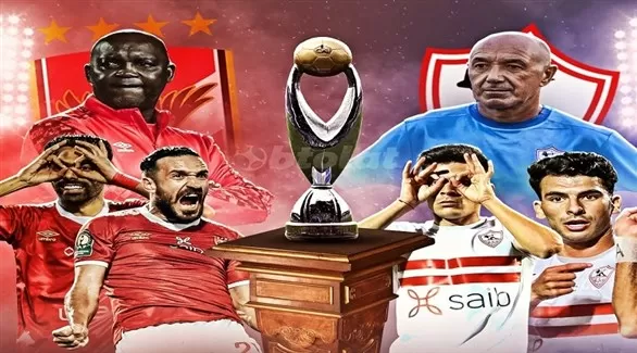 مدار الساعة,أخبار رياضية,كورونا,كأس العالم