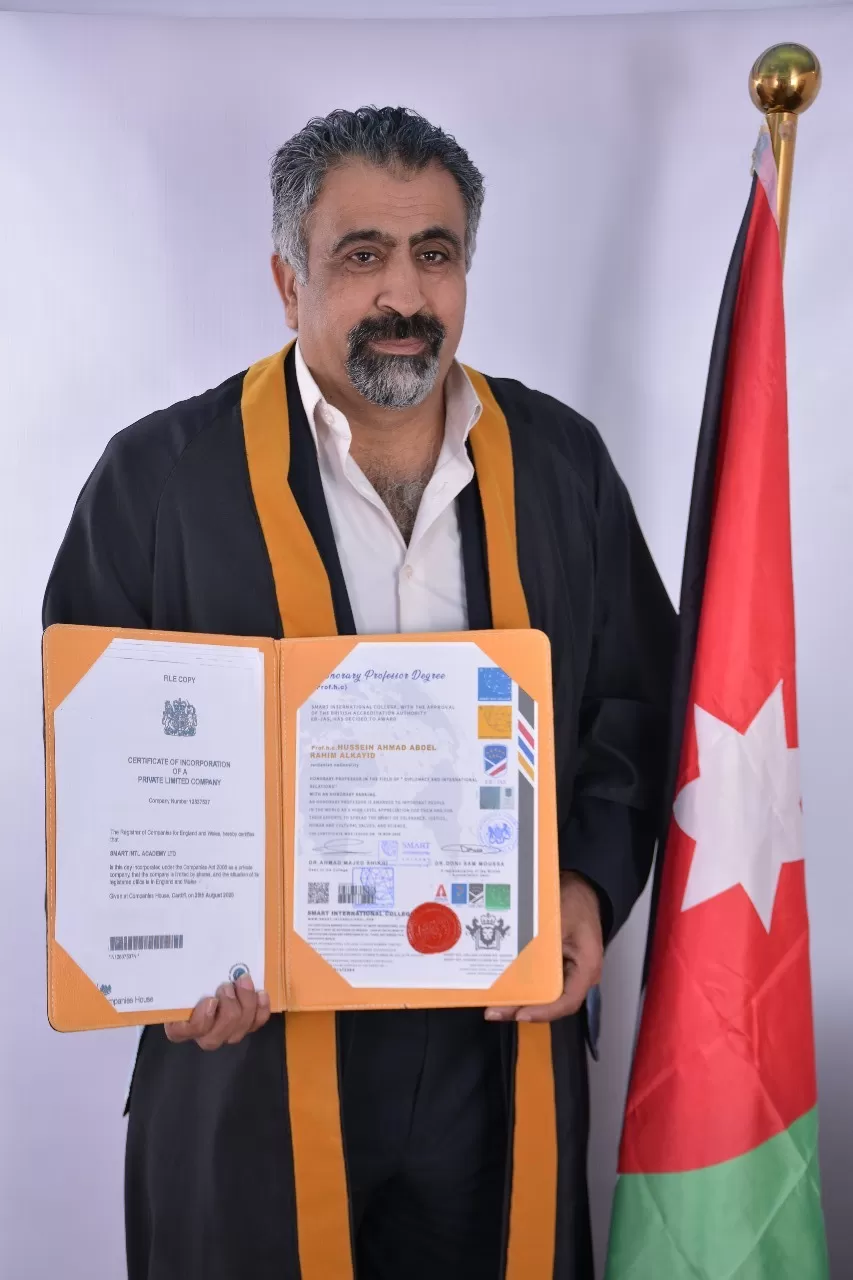 مدار الساعة,أخبار المجتمع الأردني