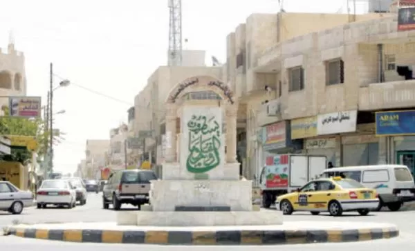 مدار الساعة,أخبار المجتمع الأردني,جامعة آل البيت