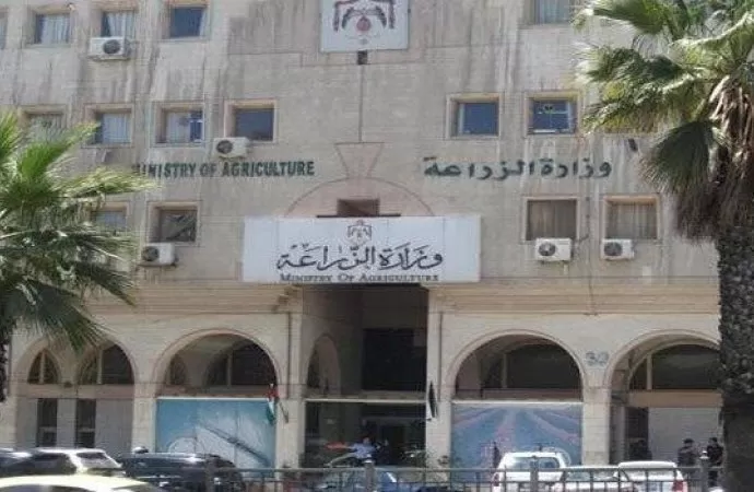 مدار الساعة,أخبار الأردن,اخبار الاردن,وزير الزراعة