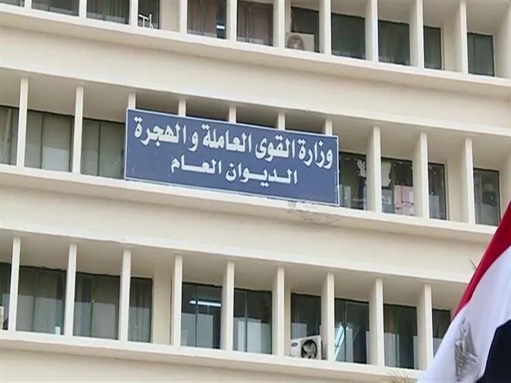 مدار الساعة,أخبار الجامعات الأردنية