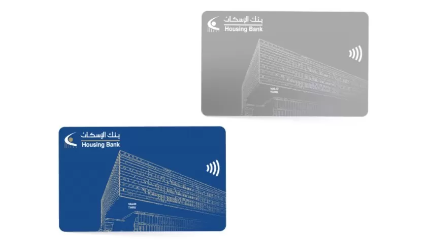 مدار الساعة,أخبار المجتمع الأردني,كورونا