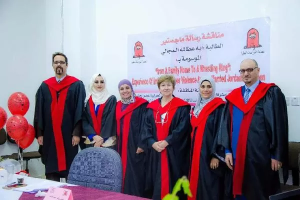 مدار الساعة,أخبار الجامعات الأردنية