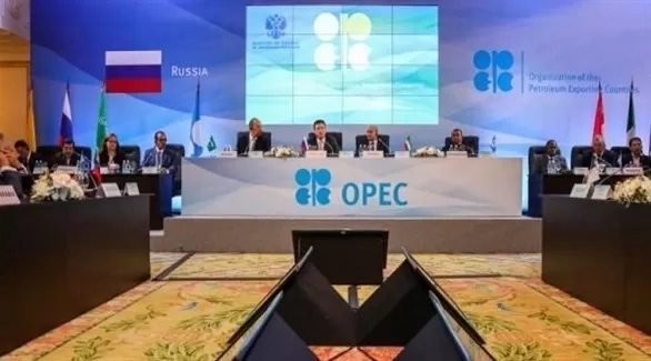 مدار الساعة,أخبار اقتصادية,أوبك