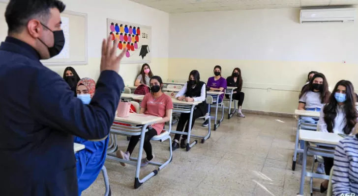 مدار الساعة,أخبار خفيفة ومنوعة,كورونا,وزارة التربية