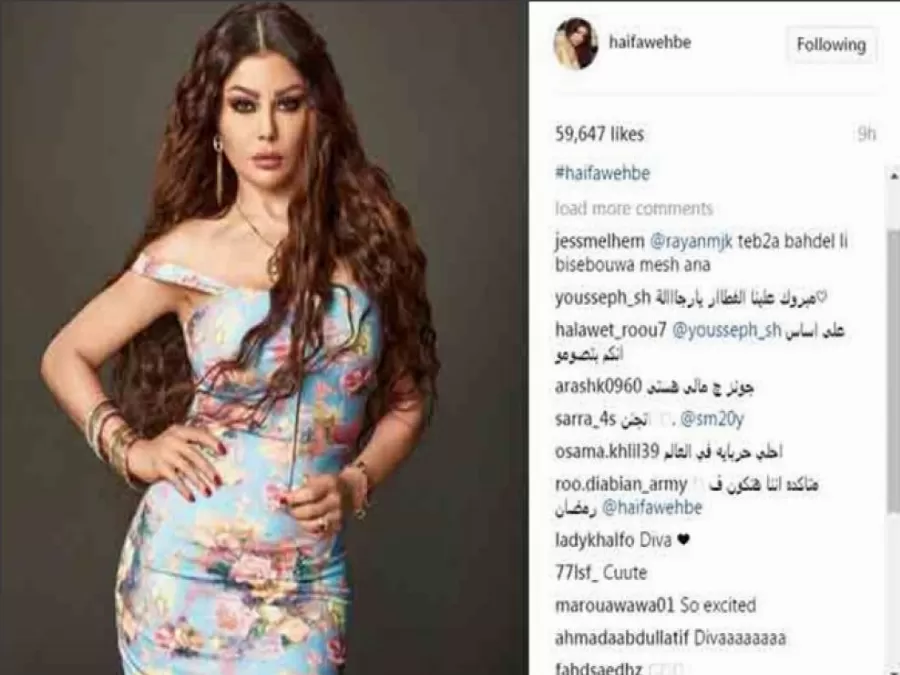 مدار الساعة,أخبار خفيفة ومنوعة