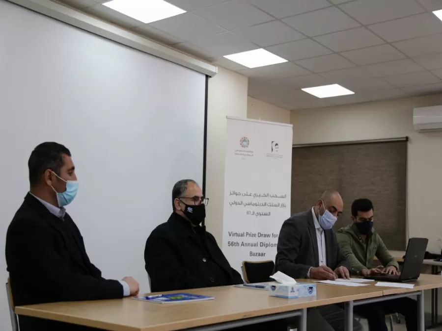 مدار الساعة,أخبار المجتمع الأردني,بسمة بنت طلال,كورونا,الملكة زين,التنمية الاجتماعية