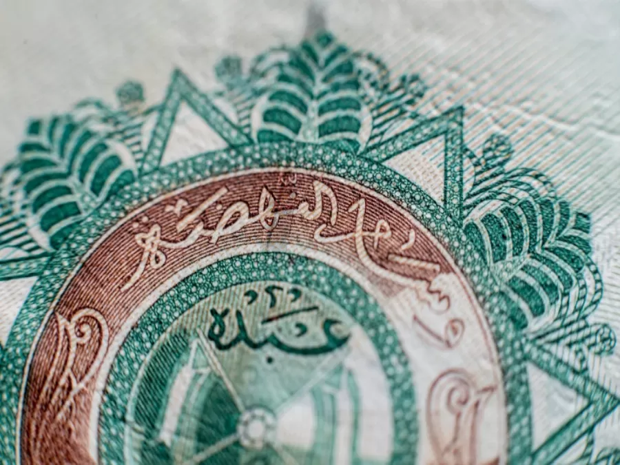 مدار الساعة,أخبار اقتصادية,وزير المالية,كورونا,مجلس الأمة