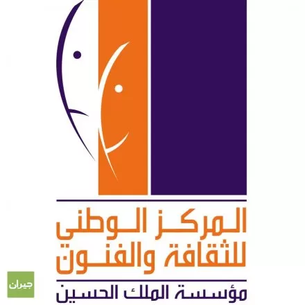 مدار الساعة,أخبار ثقافية,المجلس الثقافي البريطاني