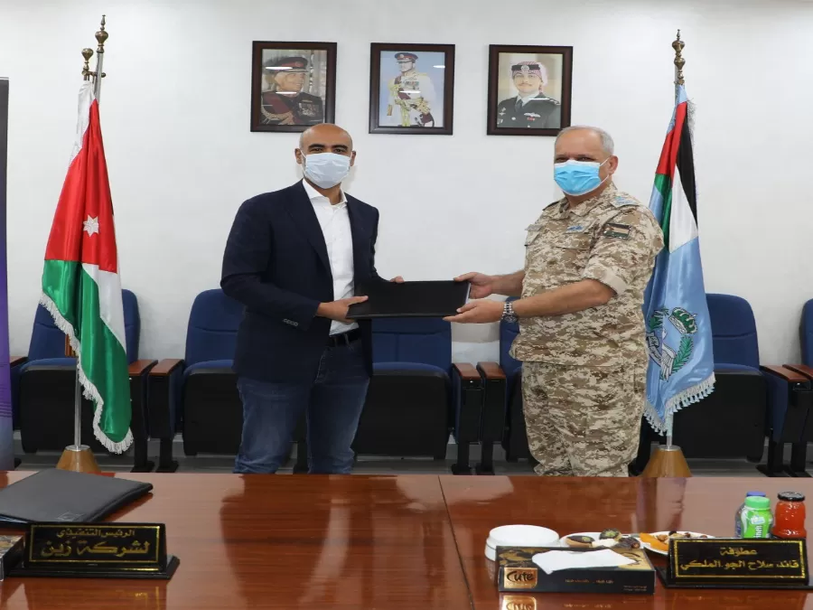 مدار الساعة,أخبار المجتمع الأردني,القوات المسلحة الأردنية,القوات المسلحة,سلاح الجو الملكي,شركة زين الأردن