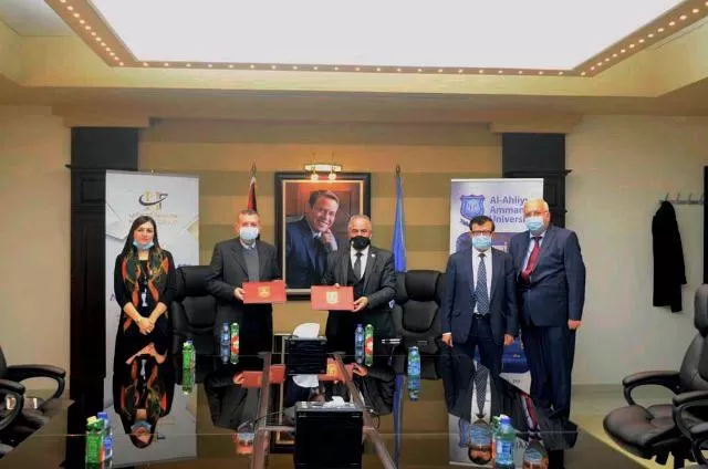 مدار الساعة,أخبار الجامعات الأردنية,جامعة عمان الأهلية