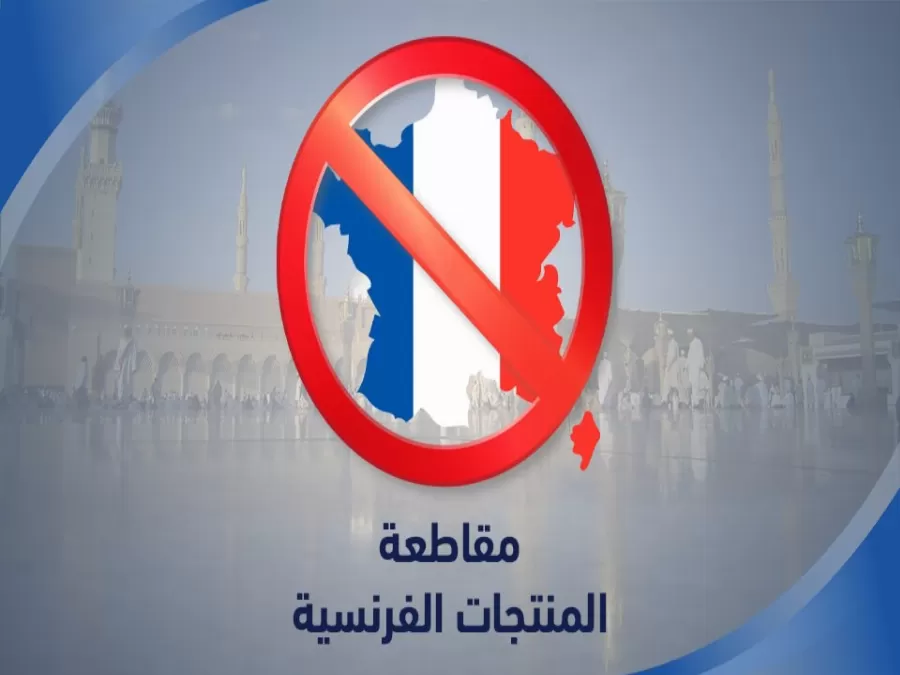 مدار الساعة,أخبار خفيفة ومنوعة,مواقع التواصل الاجتماعي