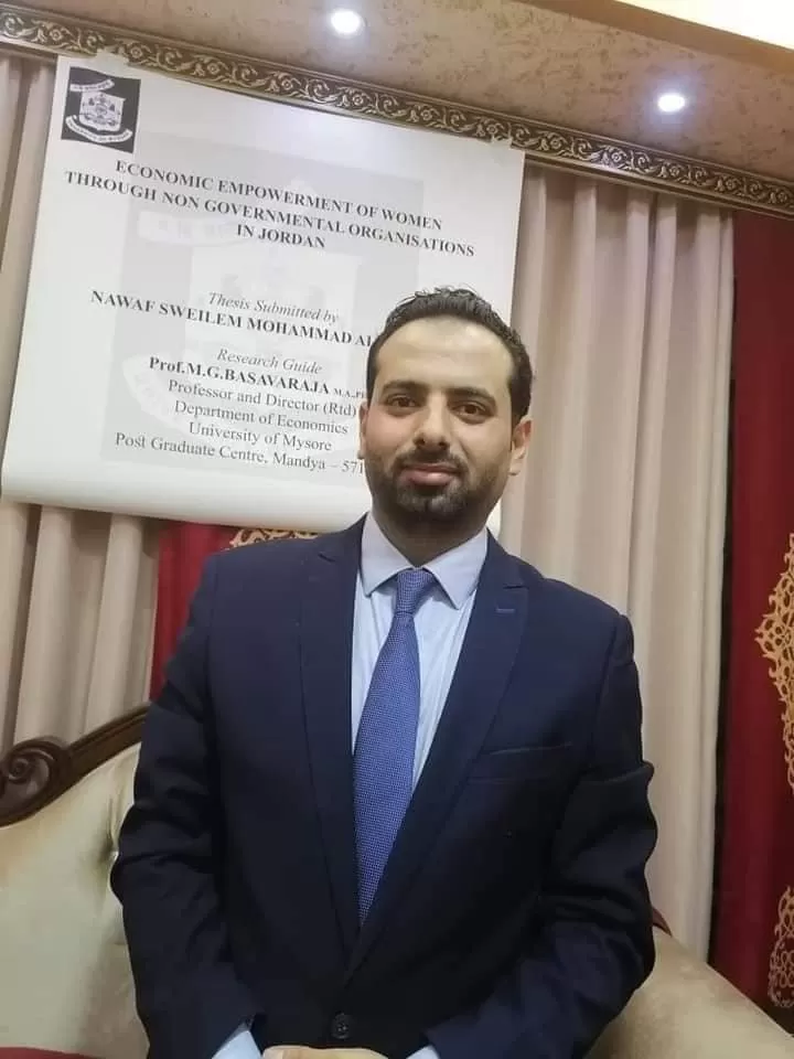 مدار الساعة,أخبار المجتمع الأردني