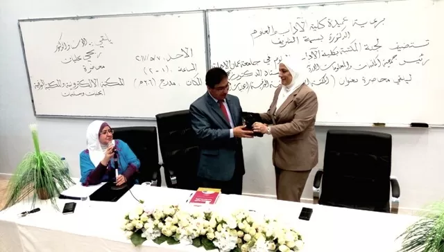 مدار الساعة,أخبار الجامعات الأردنية,جامعة عمان الأهلية,الجامعة الأردنية