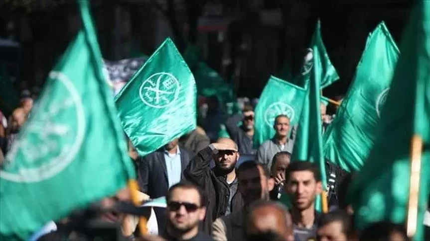 مدار الساعة,أخبار الأردن,اخبار الاردن,الانتخابات النيابية,حزب جبهة العمل الإسلامي