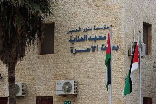 مدار الساعة,أخبار الأسرة,كورونا,وزارة التعليم العالي