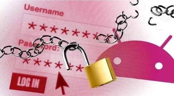مدار الساعة,أخبار الجامعات الأردنية