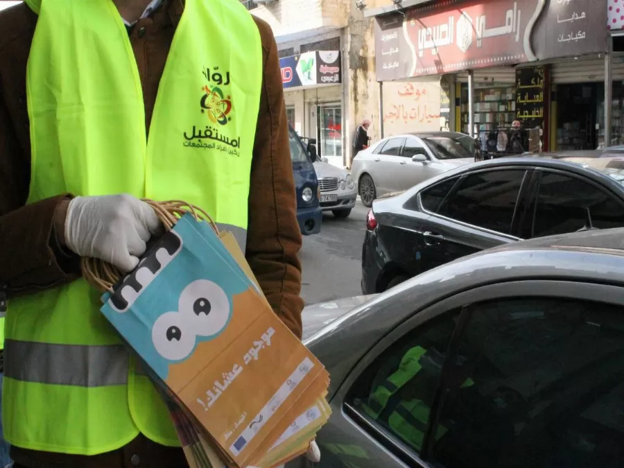 مدار الساعة,أخبار المجتمع الأردني,وسائل التواصل الاجتماعي