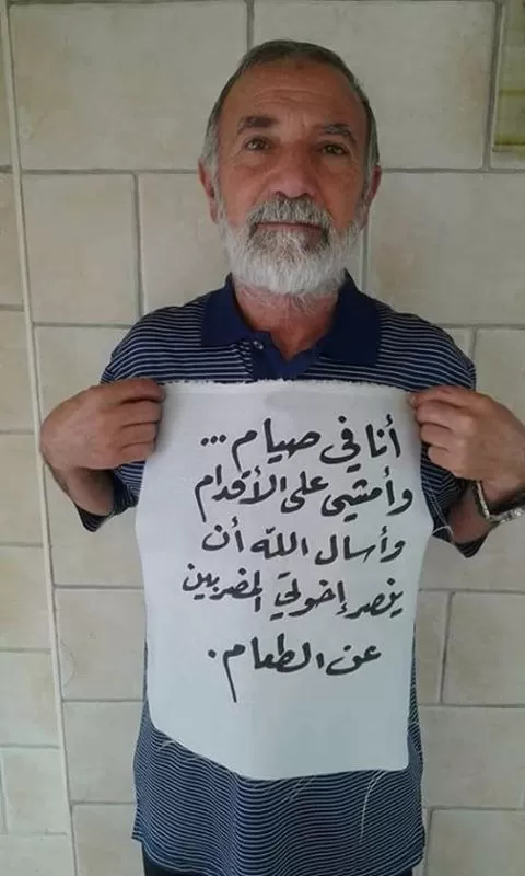 مدار الساعة,أخبار الأردن,اخبار الاردن