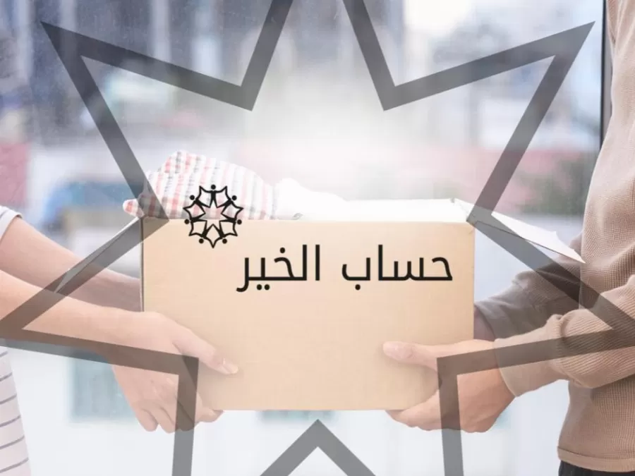 مدار الساعة,Video,فيديو,أخبار المجتمع الأردني,الدكتور عبد الرزاق عربيات,وزير التنمية الاجتماعية,كورونا,رئيس الوزراء,وزارة التنمية الاجتماعية,وزارة السياحة والآثار,وزارة الثقافة,وزارة الصحة,التنمية الاجتماعية,هيئة تنشيط السياحة,وزارة السياحة,أمانة عمان الكبرى,البنك المركزي الأردني,بنك القاهرة عمان,بنك الاستثمار العربي الأردني,قطاع غزة,مواقع التواصل الاجتماعي,البنك المركزي