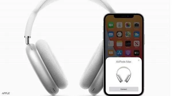 مدار الساعة,أخبار اقتصادية