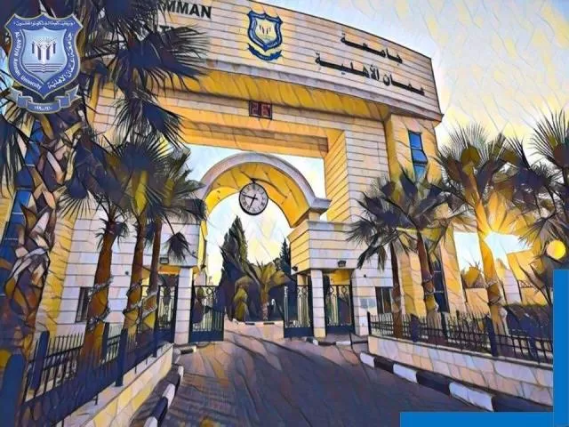 مدار الساعة,أخبار الجامعات الأردنية,كورونا,جامعة عمان الأهلية