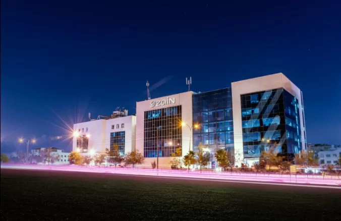 مدار الساعة,أخبار المجتمع الأردني,شركة زين الأردن
