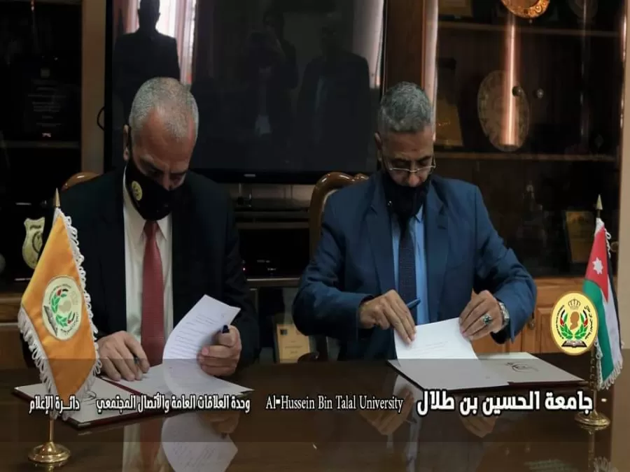مدار الساعة,أخبار الجامعات الأردنية,الحسين بن طلال,الملك عبدالله الثاني,جامعة مؤتة,جامعة الطفيلة التقنية,الجامعة الأردنية