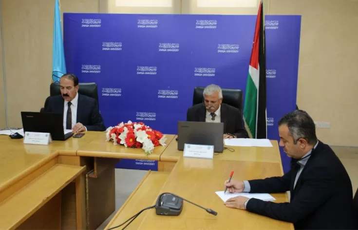 مدار الساعة,أخبار الجامعات الأردنية,كورونا,الملك عبد الله الثاني,جامعة الزرقاء