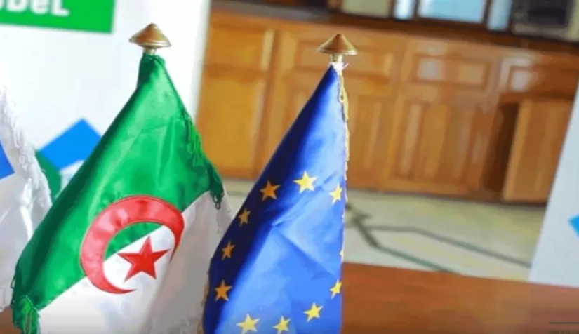 مدار الساعة,أخبار عربية ودولية,الاتحاد الأوروبي,وزارة الخارجية