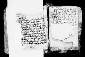 مدار الساعة,شؤون دينية,المملكة العربية السعودية