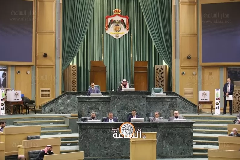 مدار الساعة,أخبار مجلس النواب الأردني,مجلس النواب