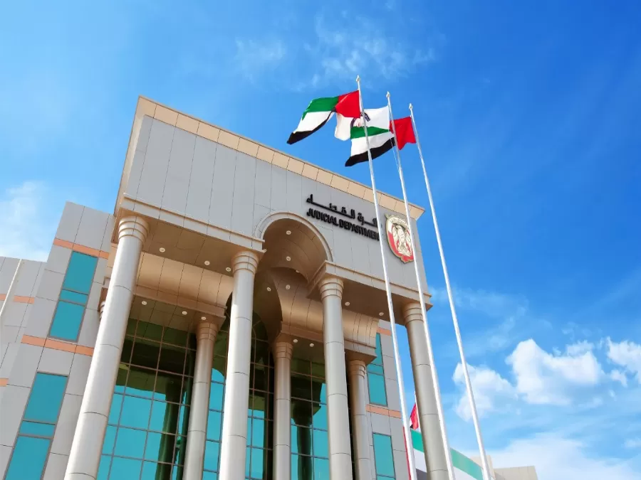 مدار الساعة,أخبار الأسرة