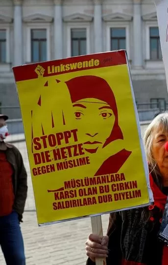 مدار الساعة,أخبار عربية ودولية,المحكمة الدستورية