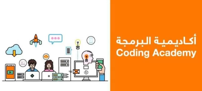 مدار الساعة,أخبار المجتمع الأردني,كورونا,وزارة التعليم العالي,جامعة الأميرة سمية